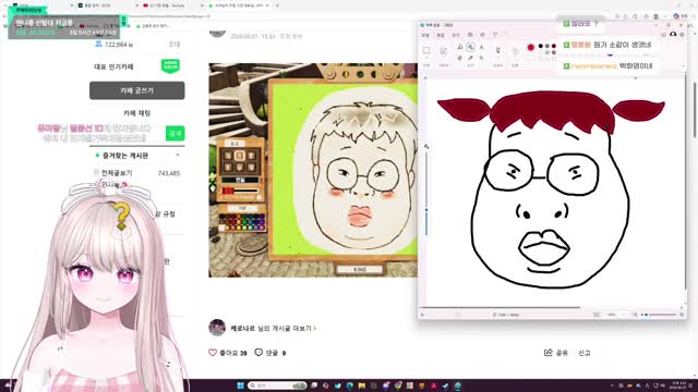 [캐치]김봉준 그리는 솜주먹