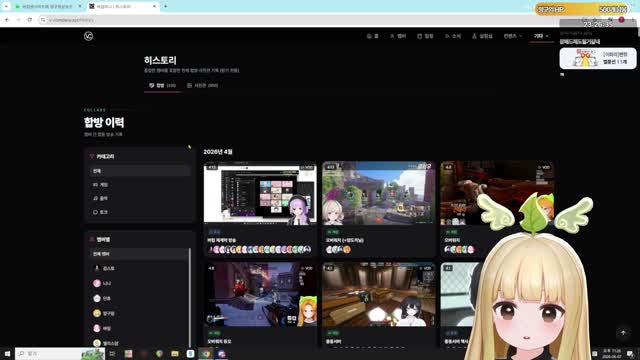 망구랑 얼마나 팬인건지 감도 안옴 [버컴]