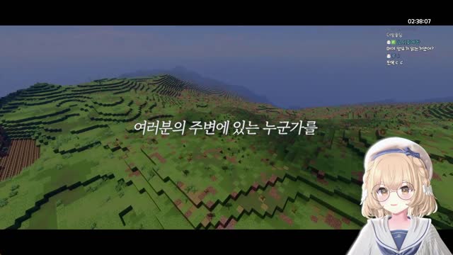 앙또 굿바이 안도희 [버컴]