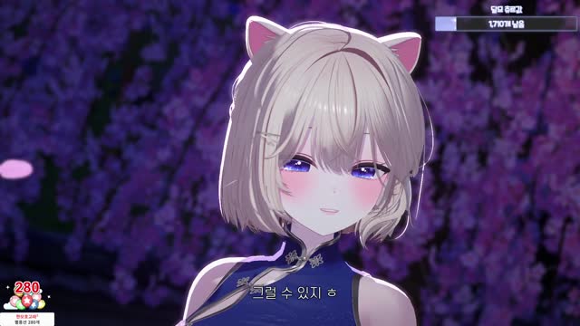 달묘 영광의 훈장 [버컴]