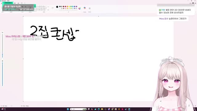 [캐치][하데스] 안녕하데염