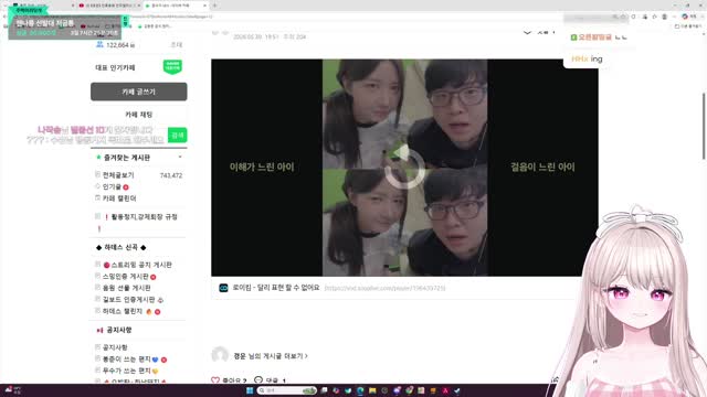 [캐치][하데스] 안녕하데염