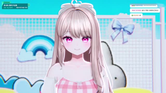 [캐치][하데스] 안녕하데염