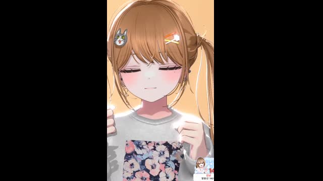 [캐치][도파민]킹냥이 All For You 아침 무료 노래방 건빵가능 대신 억빠부탁