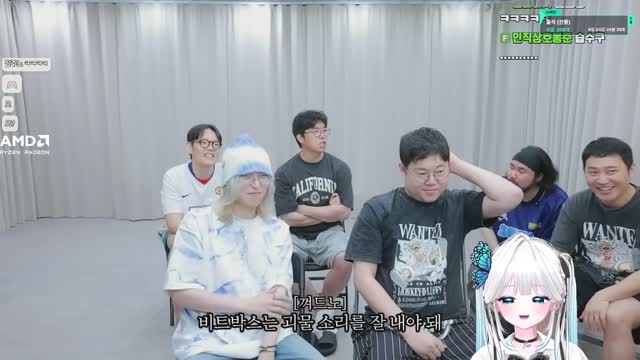 [캐치][버컴]  카페 보기 ~