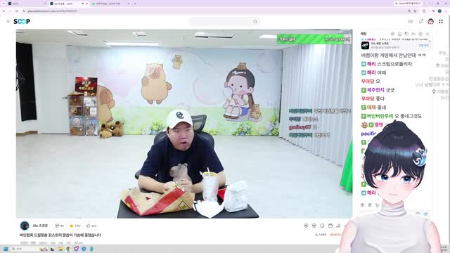 [캐치]썩쿵