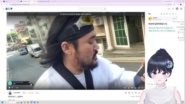 [클립]잉어킹씨가 말랐다는 해리거짓말에 화들짝 놀라는 재박이