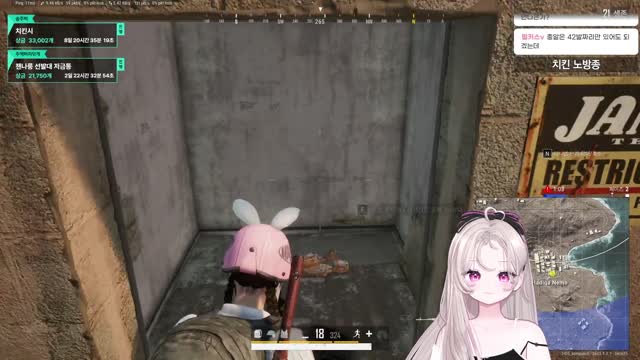 [캐치]자기장에서 장을 빼면? 우웩