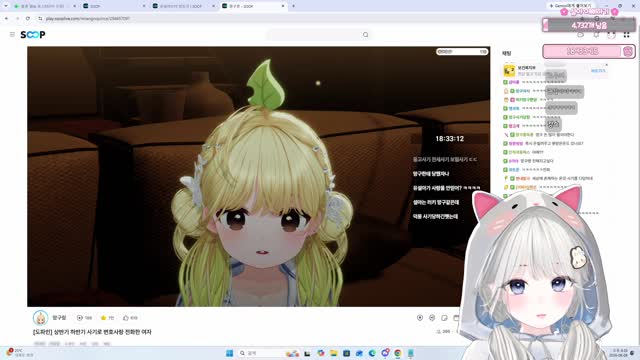 [캐치]철권 ㅈ밥ck 하실분!!!!? [버컴]