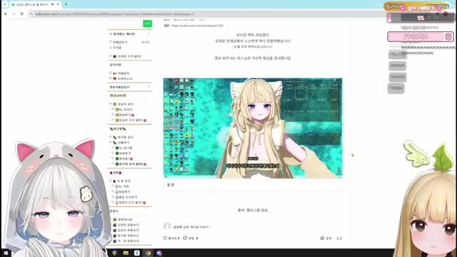 [클립]서리루 [버컴]