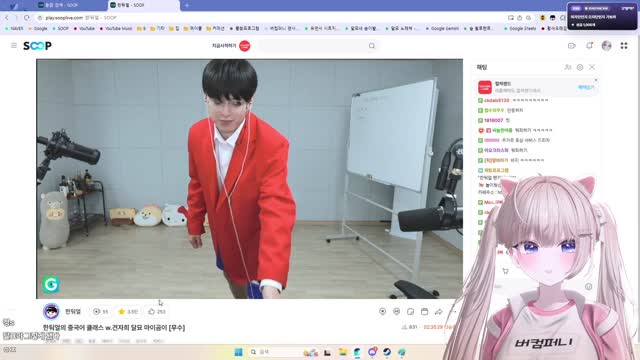 [캐치][버컴] 둬얼오빠의 중국어 클래스! w.견자희,마이곰이