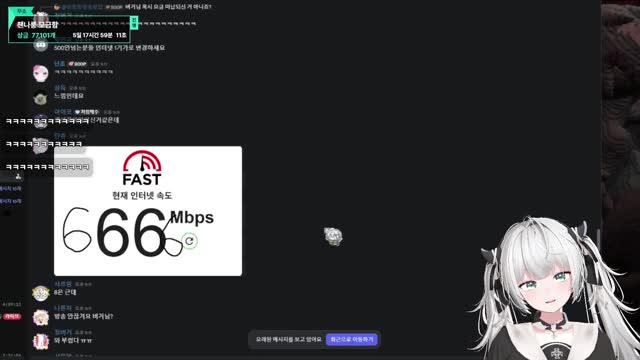 [캐치]타요 디코 공개고백 읽는 연초록