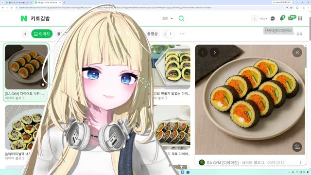 [클립]짧소통+ 보이스 볼 거임
