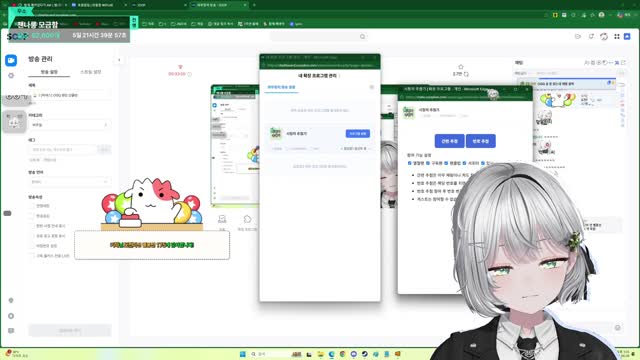 [캐치]🌱｜[하데스] OGQ 랜덤 선물방