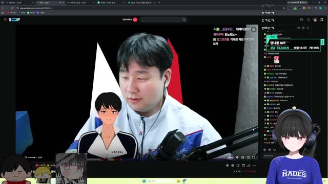 살사 AI 머독을 보고 웃겨죽는 키마와 징버거