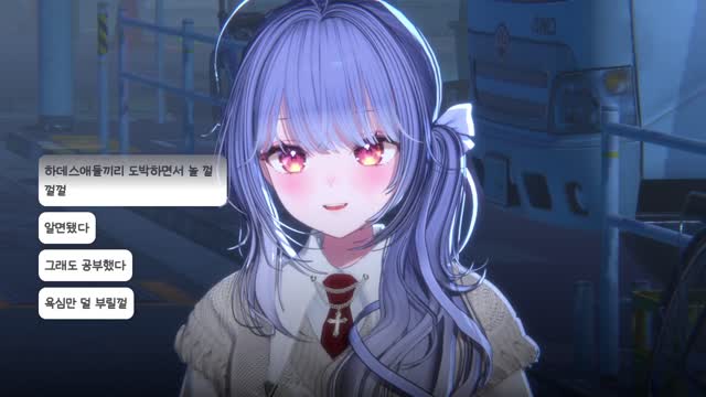 [캐치][하데스] 안녕하세요..