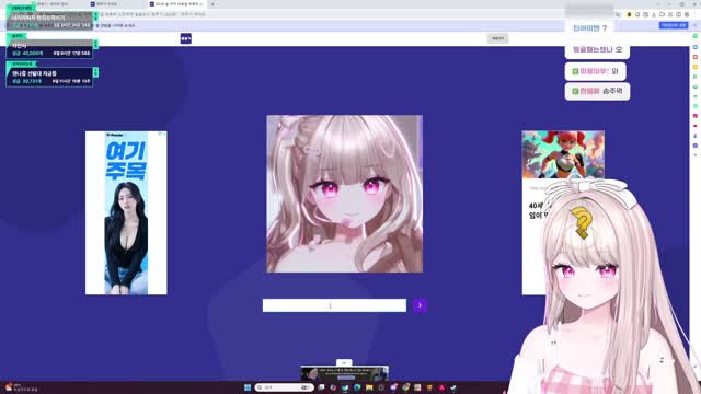 [캐치][하데스] 안녕하데염