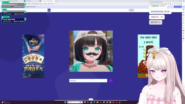 [캐치][하데스] 안녕하데염