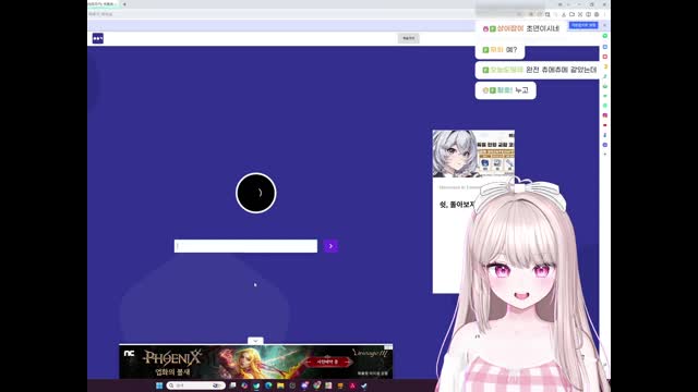 단츄 아닌데 뭐가 단츄라는거야!!