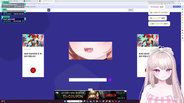 [캐치][하데스] 안녕하데염