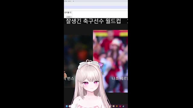 [캐치]눈물따까!!!!!