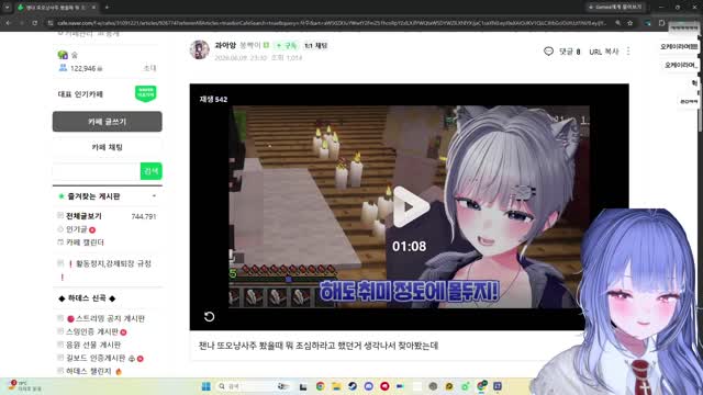 [캐치][하데스] 안녕하세요..