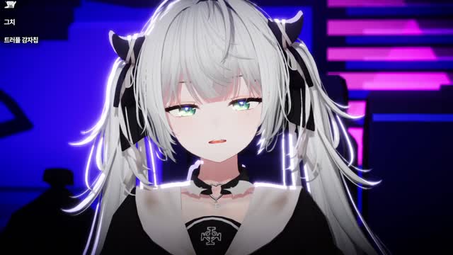 [캐치]그냥 예쁨