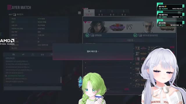 [클립][버컴] 철권 오늘입니다..