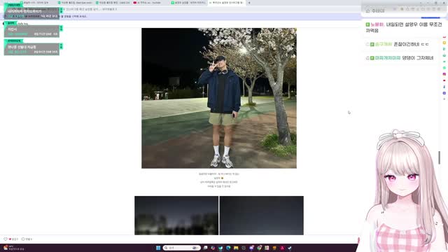 [캐치][하데스] 안녕하데염