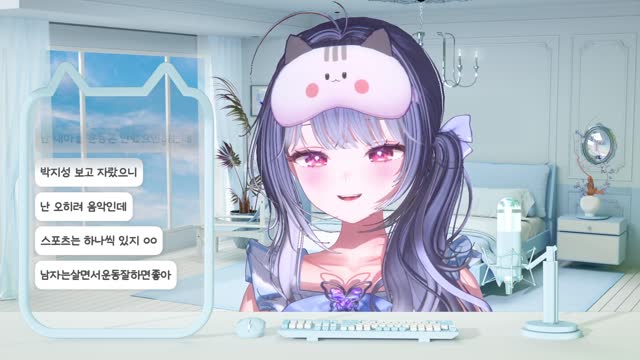[캐치][하데스]