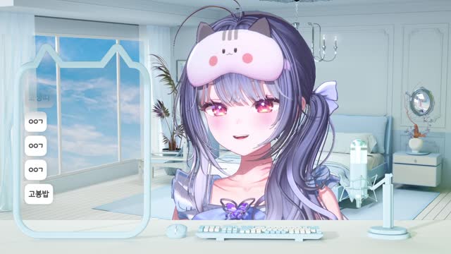 [캐치][하데스] 방종곡