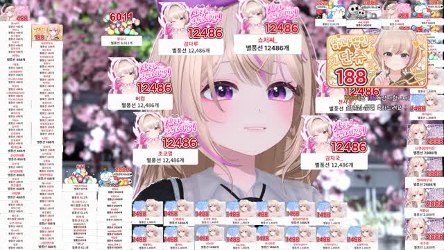 [캐치]생일기념 첫 오리지널 의상 공개 tl..qk..f