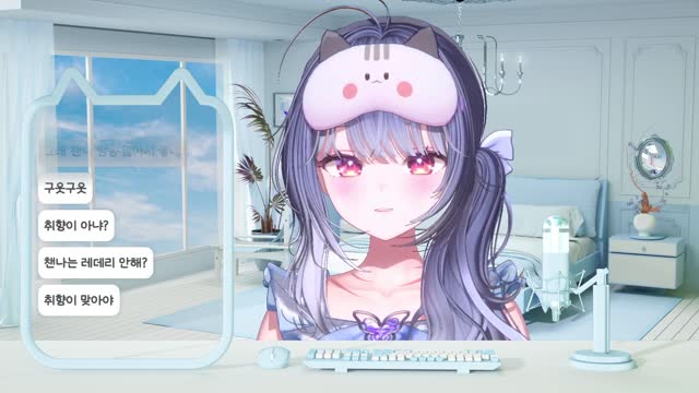 [캐치][하데스] 카페탐방