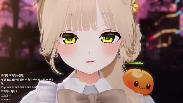 [캐치][하데스] 뀨