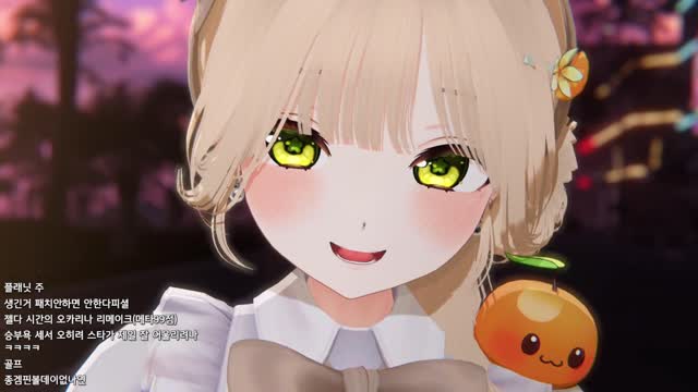[캐치][하데스] 뀨