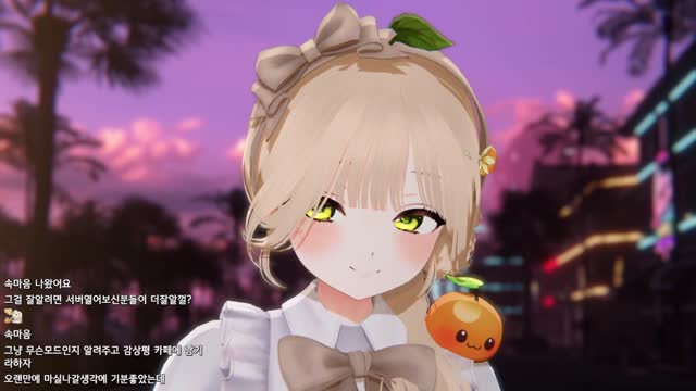 [캐치][하데스] 뀨