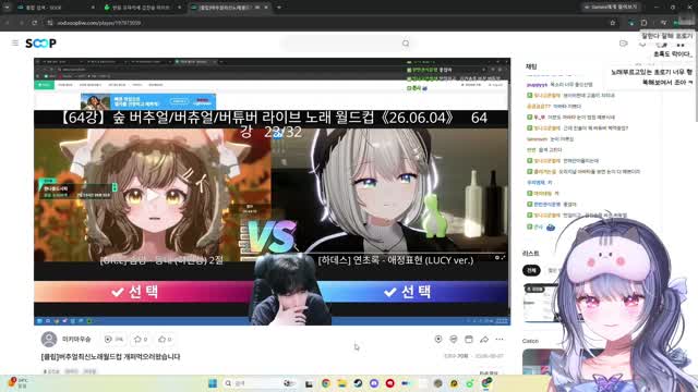 [캐치][하데스] 카페탐방