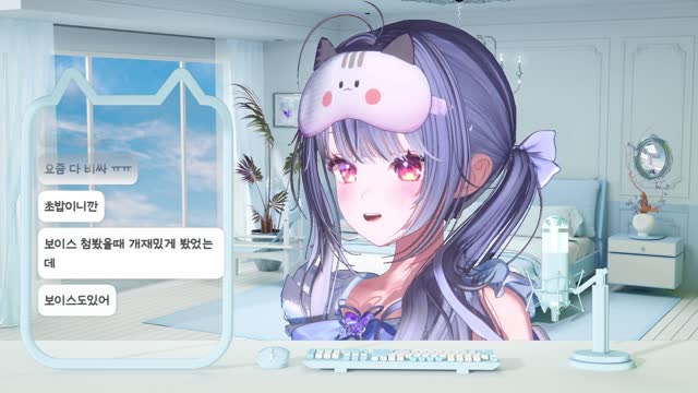 [캐치][하데스]