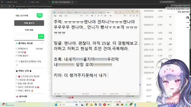 [캐치][하데스]