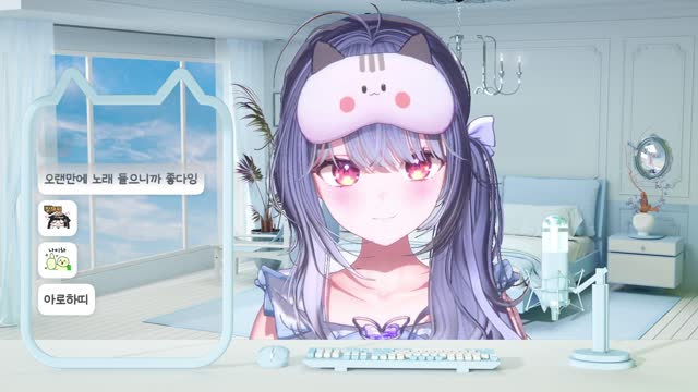 [캐치][하데스] 방종곡
