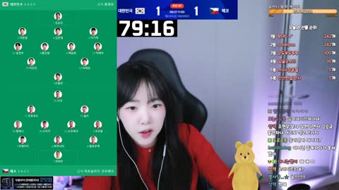 주몽3 - [클립]임아니 [ 대한민국 vs 체코 월드컵 조별예선 첫경기 축...