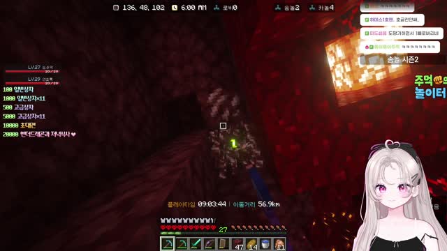 연초록 : 나 도망가는 동안 석영 캐고 있었던 거야? / 솜 주먹 : 석영 캐는지 어떻게 알아? 피글린 초록아..