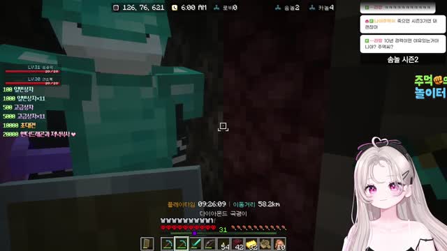 [캐치]쏙!