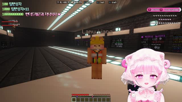 [캐치]🎀 니니의 놀이터 시즌1 🎀