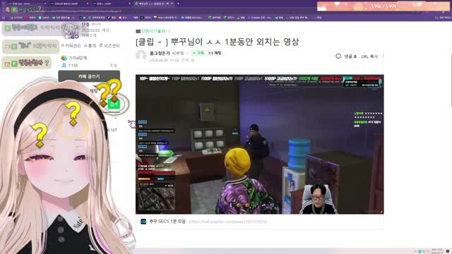 [캐치]주말이니깐 놀쟈