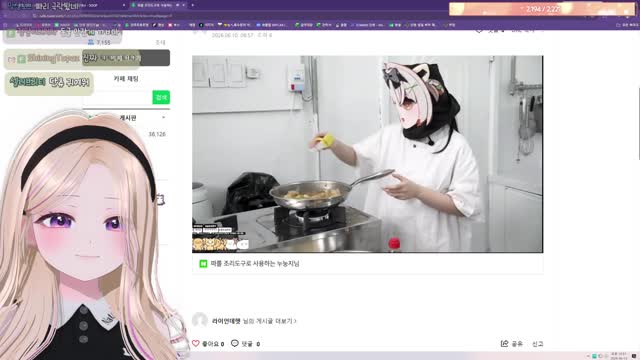 [캐치]주말이니깐 놀쟈