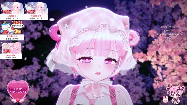 [캐치]단츄한테 감동받은 니니