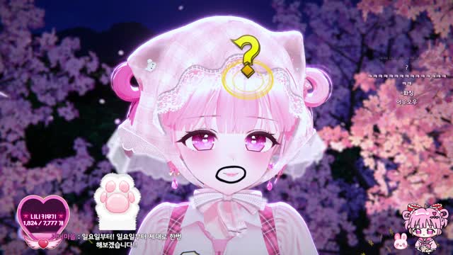 [캐치]일요일부터!!!
