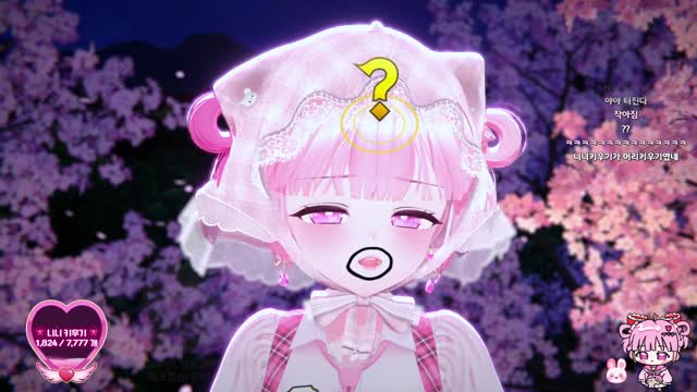 [캐치]썬데이니니