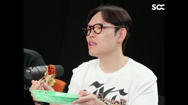 탕수육 2개 한 입 컷 하는 텐끼! 두치와뿌꾸